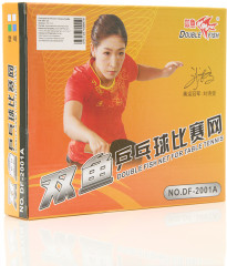 Сетка для настольного тенниса 2001A/C - Фото 5