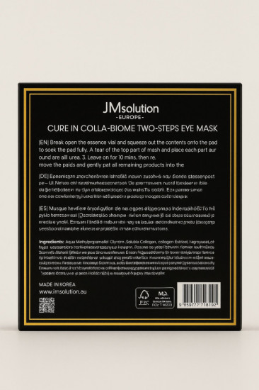 Двухэтапная коллагеновая маска для кожи вокруг глаз «Cure In Colla-Biome Two-Steps Eye Mask»