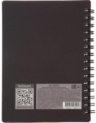 Блокнот «Flora» - Фото 7