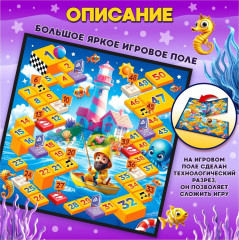 Игра настольная «Иллюзориум» - Фото 4