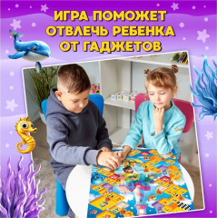 Игра настольная «Иллюзориум» - Фото 9