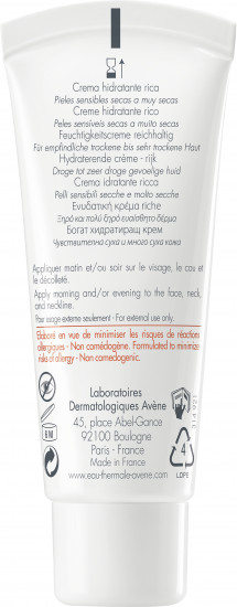 Hydrance Rich Крем насыщенный SPF30