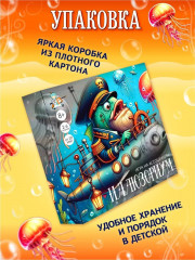 Игра настольная «Иллюзориум» - Фото 19