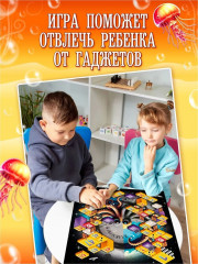 Игра настольная «Иллюзориум» - Фото 22