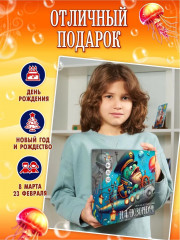 Игра настольная «Иллюзориум» - Фото 23