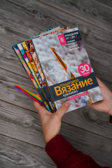 Научись вязать крючком за 5 книжных шагов. Комплект из 5 книг - Фото 5