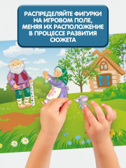Набор из фетра на липучках «Репка. Курочка ряба» - Фото 4