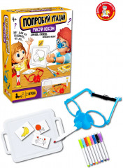 Игра настольная «Попробуй угадай. Рисуй носом» - Фото 1