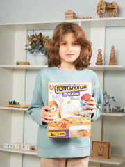 Игра настольная «Попробуй угадай. Рисуй носом» - Фото 13