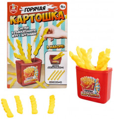 Игра развивающая для большой компании «Горячая картошка» - Фото 7