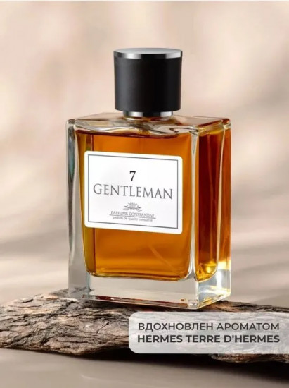 Туалетная вода «Gentleman №7»