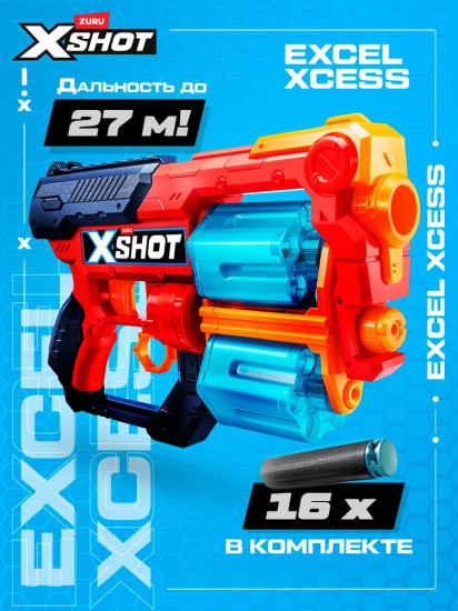 Бластер «X-Shot Excel Xcess»