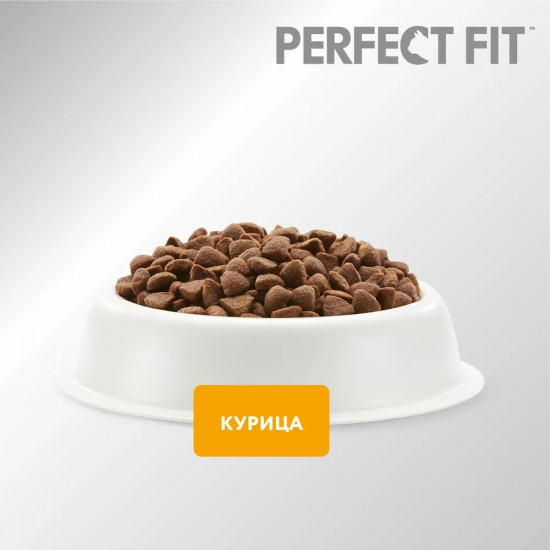 Корм для стерилизованных кошек с курицей