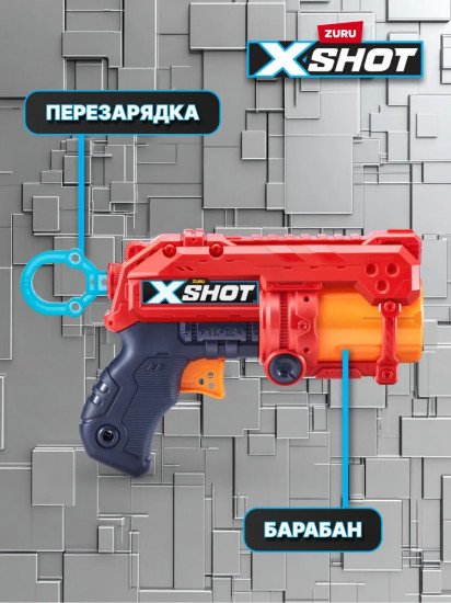 Комплект бластеров «X-Shot Dual Excel Fury 4»