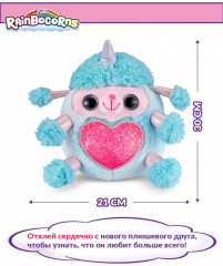 Мягкая игрушка-сюрприз «Fairycorn» - Фото 4