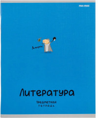 Набор тетрадей предметных - Фото 2