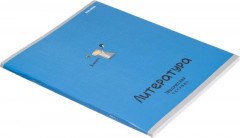 Набор тетрадей предметных - Фото 5