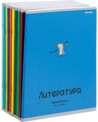 Набор тетрадей предметных - Фото 12