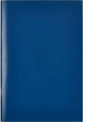 Тетрадь общая  - Фото 3