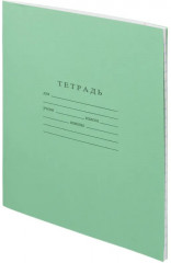 Комплект тетрадей школьных - Фото 1