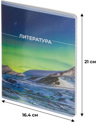 Тетрадь предметная «Мир знаний» - Фото 1