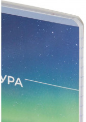 Тетрадь предметная «Мир знаний» - Фото 2