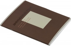 Тетрадь предметная «Минимализм» - Фото 4