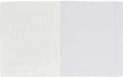 Тетрадь предметная «Кириллица» - Фото 4