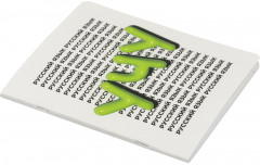 Тетрадь предметная «Кириллица» - Фото 4