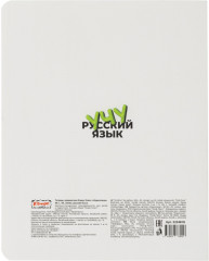 Тетрадь предметная «Кириллица» - Фото 8