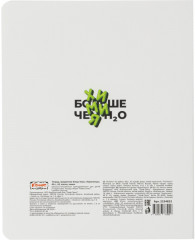 Тетрадь предметная «Кириллица» - Фото 7