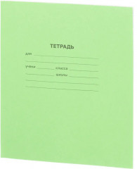 Комплект тетрадей школьных - Фото 2