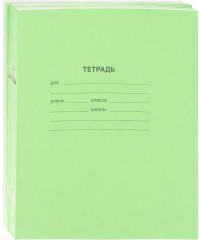 Комплект тетрадей школьных - Фото 9