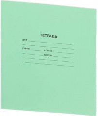 Комплект тетрадей школьных - Фото 2