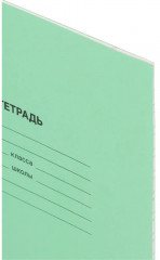 Комплект тетрадей школьных - Фото 3