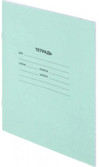 Комплект тетрадей школьных - Фото 2