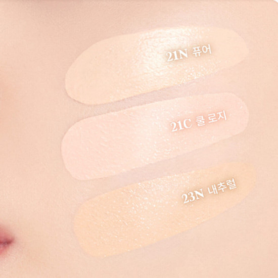Кушон с эффектом сияния «Water Dewy Gel Cushion» SPF50+, оттенок 21N Pure