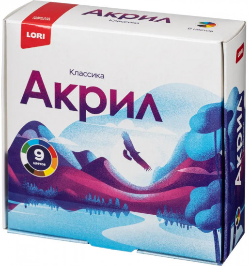 Набор красок акриловых «Классика»