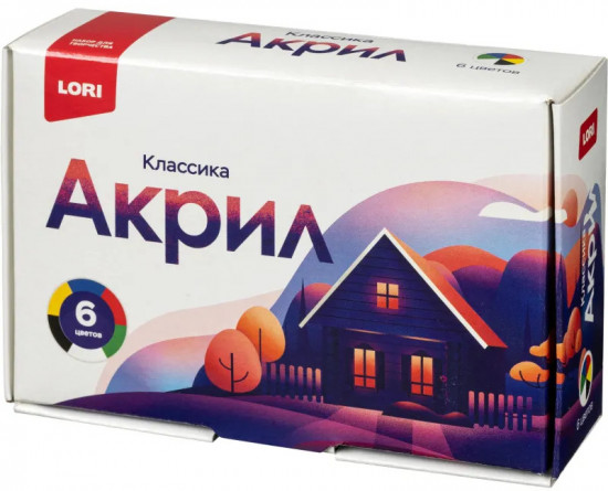Набор красок акриловых «Классика»