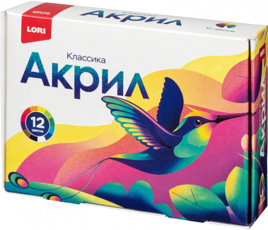 Набор красок акриловых «Классика»