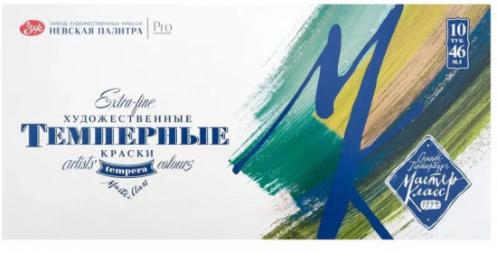 Набор темперных красок