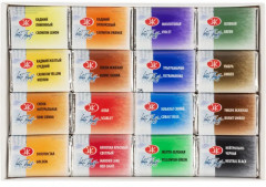 Набор акварельных красок «Ленинград-2» - Фото 1