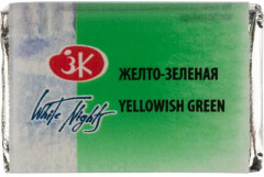 Набор акварельных красок «Ленинград-2» - Фото 4