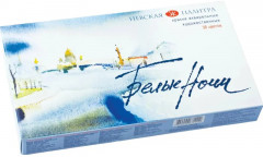 Набор акварельных красок - Фото 3