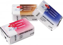 Набор акварельных красок - Фото 9