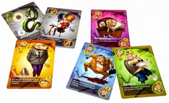 Настольная игра «Свинтус. Правила Этикета»