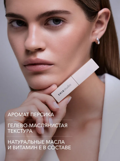 Бальзам-стик для губ «Lip Tender Balm», тон 01 Crystalline