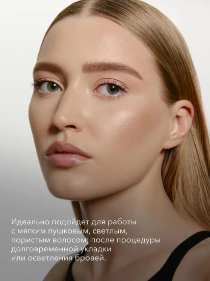 Оксидант-крем красителя для бровей 0.9% «Oxidant Cream»