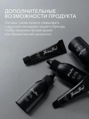 Оксидант-крем красителя для бровей 3% «Oxidant Cream» - Фото 4