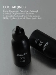 Оксидант-крем красителя для бровей 3% «Oxidant Cream» - Фото 6